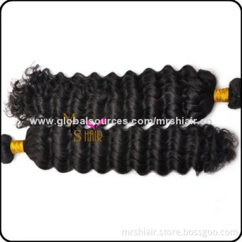 22-inch Natural Color Water Wave Unprocessed Brazilian Virgin Hair Extensions